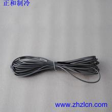 Buy cheap Special Offer Carrier Refrigeration Parts Temperature Sensor HH79NZ024 from wholesalers