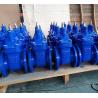Buy cheap GGG40 PN16 F4 metal seat gate valve brand PVPT from wholesalers