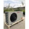 Buy cheap -25 Degree Cold Climate MD30D 12KW Evi Air To Water Heat Pump For House Heating from wholesalers