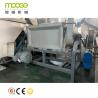 Buy cheap PET PP Plastic Washing Recycling Machine Flake Centrifugal Dryer from wholesalers