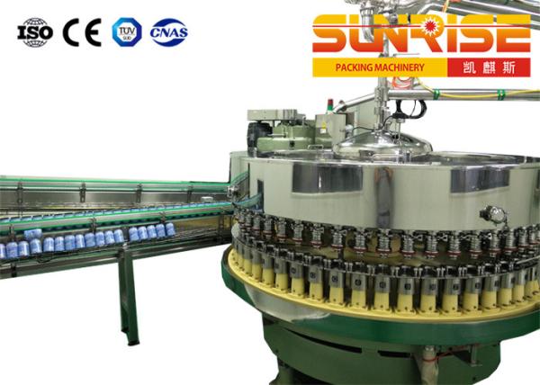 Buy cheap SUNRISE 800 Cans / Minute Fruit Juice Filling Machine For Beverage from wholesalers