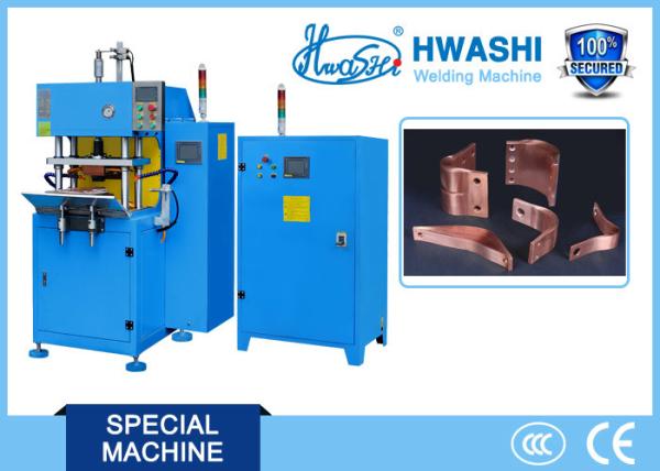 Buy cheap Heating pressure Electrical Welding Machine from wholesalers