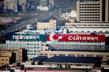 Radin Electric Technology Co.,Ltd