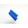 Buy cheap Laser Pointer 18650 LiFePO4 Battery Pack 3.2v 1200mah Full High Capacity from wholesalers