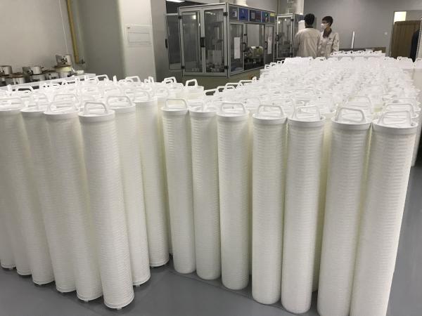 Buy cheap RO Pre Filtration PHFM 6.6㎡ High Flow Filter Cartridge from wholesalers