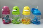 Buy cheap PC children straw cup,plastic cup, children water bottle, handy cup,gift cup from wholesalers