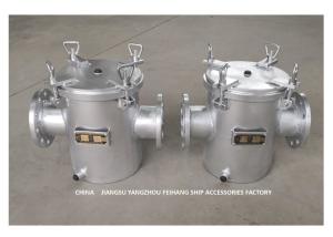 Wholesale Straight-Through Sea Water Filter For Host Sea Water Pump Inlet AS100 CB/T497-2012 from china suppliers
