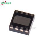 ZYF MC33063 Power Regulator IC