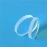 Buy cheap 1064nmAR Circular 24.9*1.5mm Laser Focus Lens Laser Cutting Machine from wholesalers