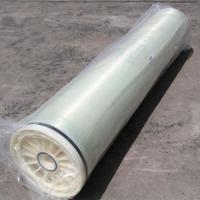 Buy cheap Hollow Fiber Ultrafiltration Membrane 0880 PP PAN PS PVDF Uf Membrane product