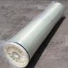 Buy cheap Hollow Fiber Ultrafiltration Membrane 0880 PP PAN PS PVDF Uf Membrane from wholesalers