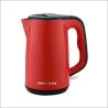 Buy cheap Anti Scald Double Wall Electric Kettle Big Size Electric Kettle from wholesalers