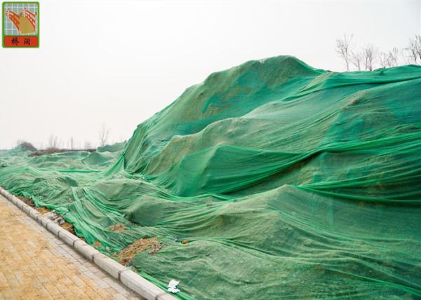 Buy cheap Plastic Ground Netting Erosion Control / Soil Retention Netting Green Color from wholesalers