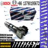 Buy cheap Diesel Engine Single Pump 0414799005 substitute 0986445 002 0986445102 from wholesalers