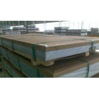 Buy cheap 6061 T651 Aluminum Plate 24 X 24 6061 Jig 6061-0 6061-T4 6061 T6 Aluminum Sheet product