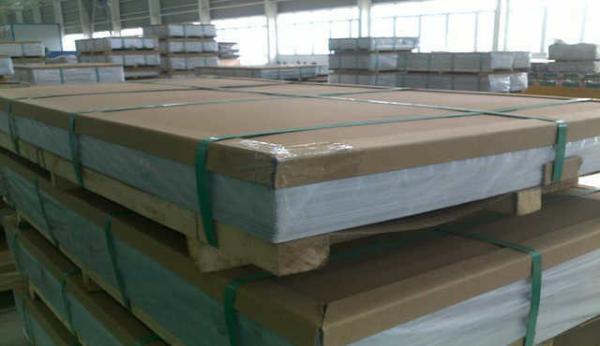 Buy cheap 6061 T651 Aluminum Plate 24 X 24 6061 Jig 6061-0 6061-T4 6061 T6 Aluminum Sheet 15mm from wholesalers