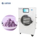 Lyophilizer Home Freeze Dryers With Vacuum Pump For Freeze Dried Coffee Milk