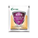 Agricultural 30% Epoxiconazole Fungicide For Vegetable Powdery Mildew Treatment