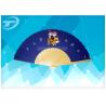 Buy cheap Advertising Wooden Folding Hand Fans With Painted wooden handle For Wedding Favors from wholesalers