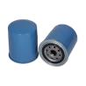 Buy cheap TOYOTA Auto Parts Car Oil Filters Engine Oil Filter 15208H8903 from wholesalers