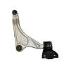 Buy cheap Auto Spare Parts Right Front Lower Control Arm Aluminium Material LR045803 from wholesalers