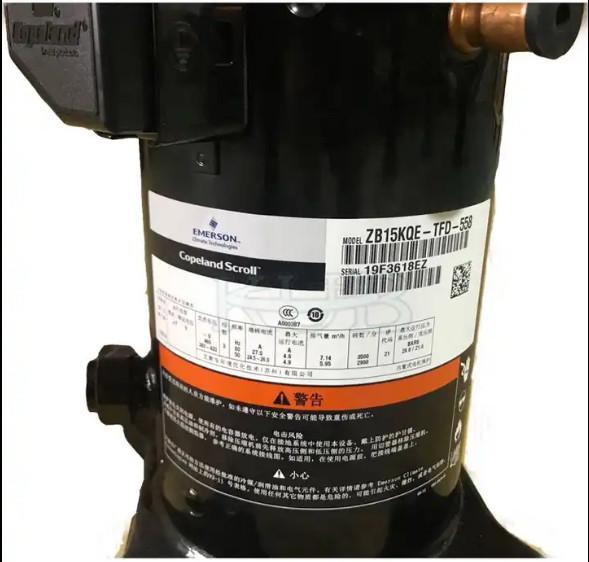Buy cheap ZB15KQE-TFD-558 2HP Scroll Copeland Compressors Supplier For Sell from wholesalers