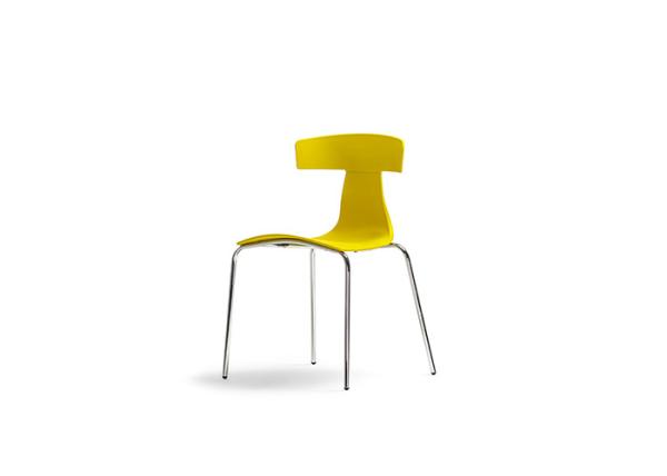 Buy cheap Yellow Metal Patio Dining Chair Curved Backrest Lightweight from wholesalers