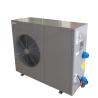 Buy cheap 10kw / 15kw Air Source Water Heat Pump , Dc Inverter High Temperature Heat Pump from wholesalers