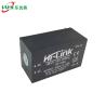 Buy cheap Hilink HLK10M12 Switching Power Supply 5V 12V DC from wholesalers