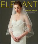 Wedding Bridal Veil Veil, Veil Wedding Veil