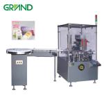 Vertical Automatic Cartoning Machine For Medicine Bottle JDZ-120P 1600 Kgs