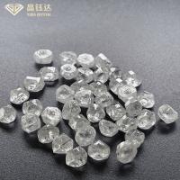 Buy cheap 4.0ct 5.0ct DEF VVS VS Man Made Diamonds product