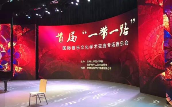 Buy cheap P3.91 Stage Concert Rental LED Display Die Casting Cabinet 250*250mm from wholesalers