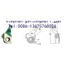Buy cheap MEI Slack Adjuster Automatic 4W2925 chinese factory from wholesalers