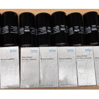 Buy cheap Germany mtu or Benz diesel engine parts, MTU OIL FILTER ,0031845301 product