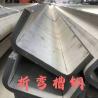 Buy cheap 201/304/316L/310S/321/2205 Stainless Steel Channel Bar / Channel Beam from wholesalers