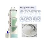 PP Gas Scrubber Spray Tower for Treating Industrial Waste Gas in Fertilizer