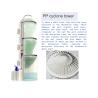 Buy cheap PP Gas Scrubber Spray Tower for Treating Industrial Waste Gas in Fertilizer Production from wholesalers