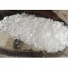 Buy cheap Industrial Grade orthoboric acid / Boric Acid H3BO3 10043-35-3 from wholesalers