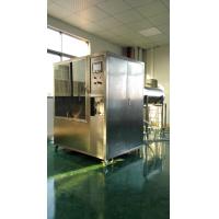 Buy cheap IPX1-6 Ingress Protection Test Equipmnent IEC60529 Waterproof Degrees Test product