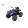 Buy cheap 12V Battery Powerful Motor Drive Four Wheels Children Big Ride on Toy ATV Car from wholesalers