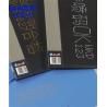 Buy cheap A200 12KG DOD Inkjet Printer 60mm Height For Carton Woven Bags Solvent Ink Type from wholesalers