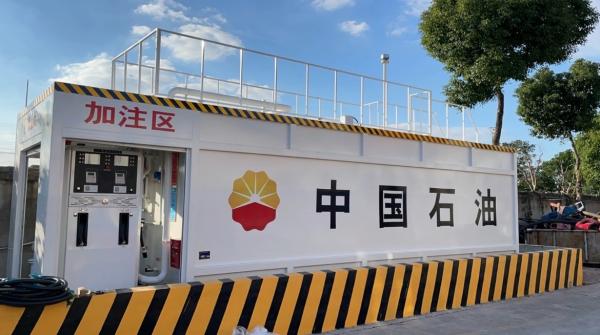Buy cheap 20ft Portable Filling Station Skid Mounted Gas Station Container from wholesalers