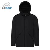 Buy cheap Commercial Style Man'S Demiseason Coat Outside Waterproof Smart Casual Coat product