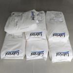 TPU Lubrizol S190A Food Contact Grade Hydrolysis Resistance Chemical Resistance