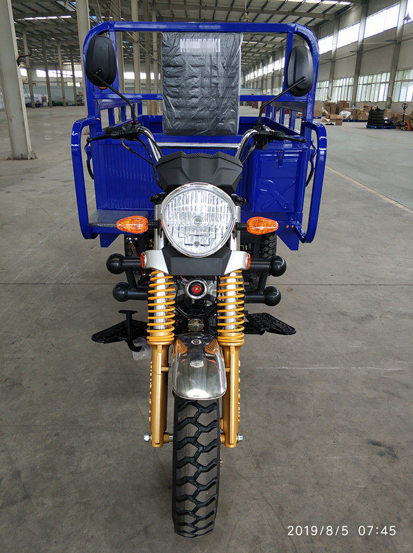 Motorized Cargo 250cc Tricycles
