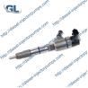 Buy cheap Factory Price JMC Common Rail Diesel Fuel Injector 0445110454 from wholesalers