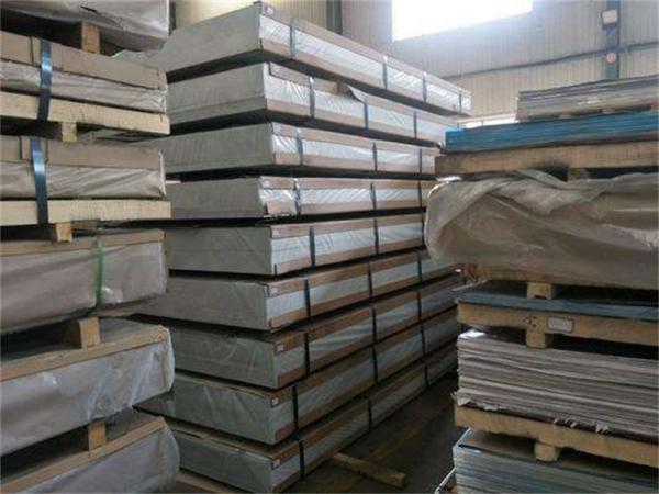 Buy cheap 1090 0.4mm 0.45mm 0.5mm Aluminum Alloy Coil Cold Rolling from wholesalers
