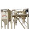 Buy cheap 98% Capacity Industrial Fine Powder Cyclone Air Classifier Separator Equipment from wholesalers