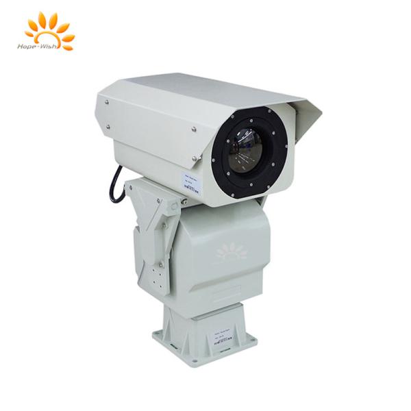 Buy cheap Long Range Outdoor Thermal Imaging Camera For Anti UAV from wholesalers